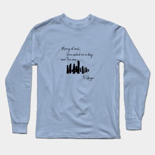 Outlander/Merry of Soul Long Sleeve T-Shirt